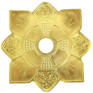 Prato Hookah King Imperial - Dourado