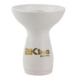Queimador B-King - Branco Fosco