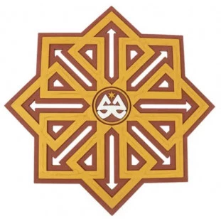 Tapete Stick Hookah Arrow - Marrom
